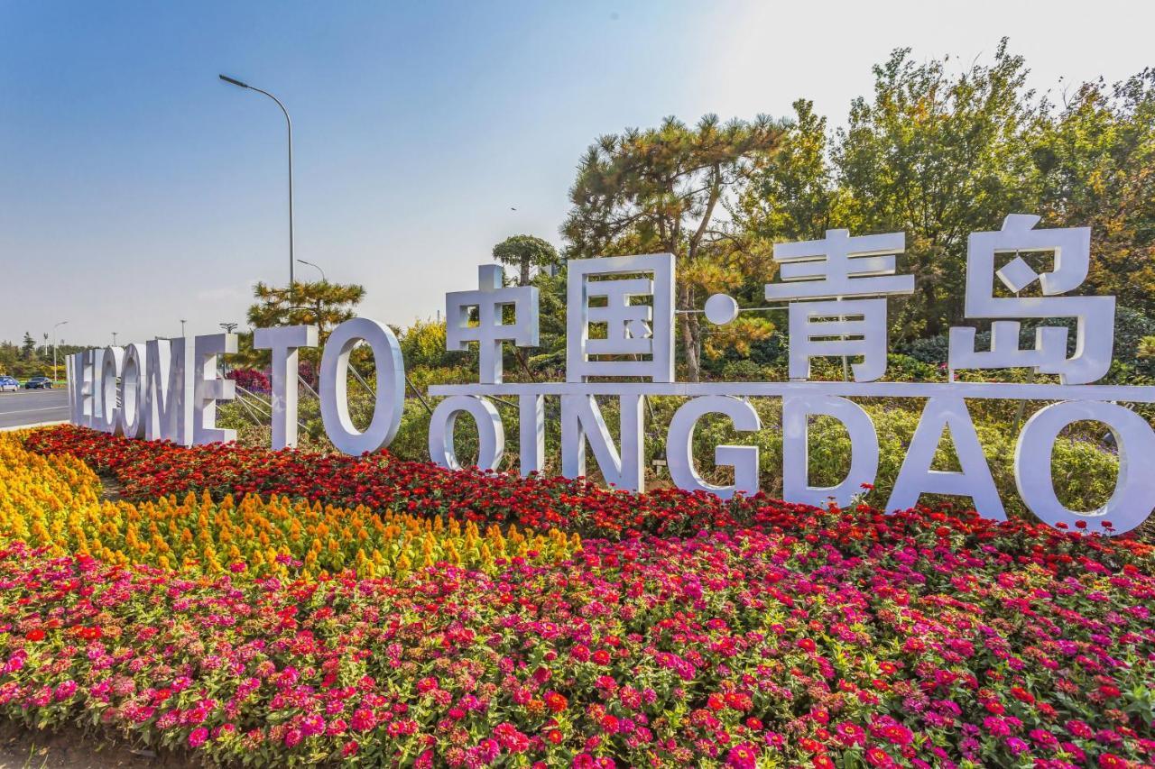Qingdao Heng Bo Hotel Kültér fotó
